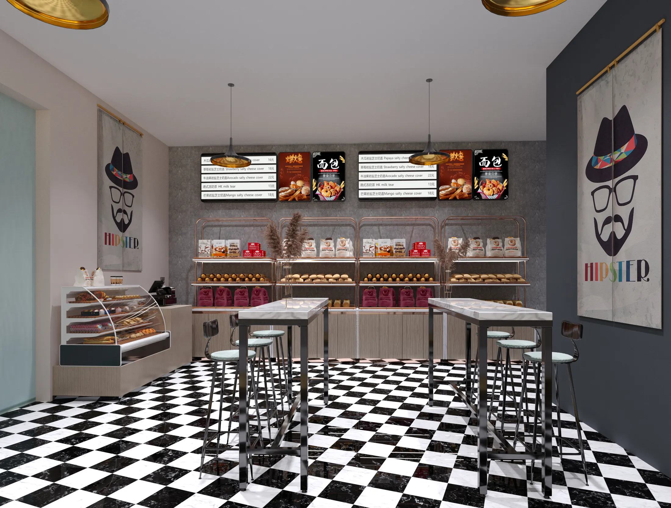Jagatpura Restaurant — bakery interior with display counter and checkerboard floor